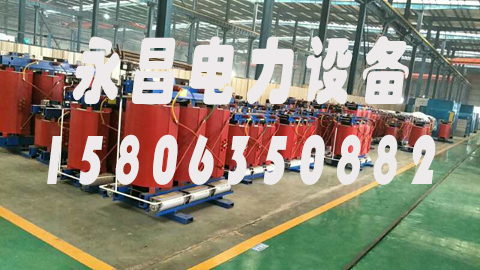 承德1600KVA干式变压器