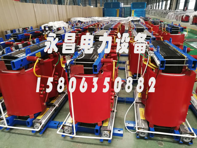 承德800KVA干式变压器