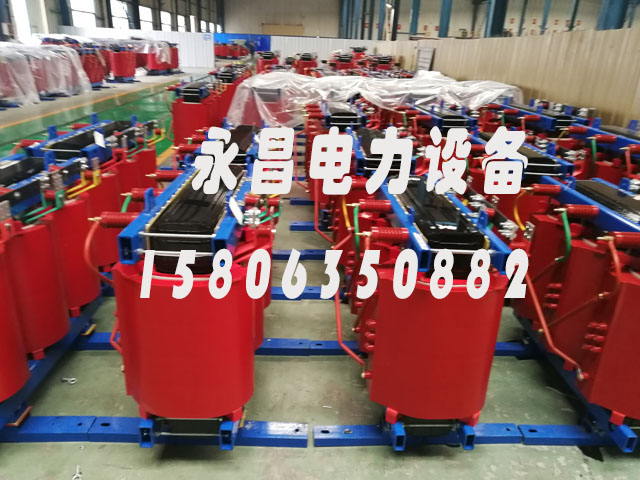 承德SCB10-400KVA/10KV/0.4KV干式变压器