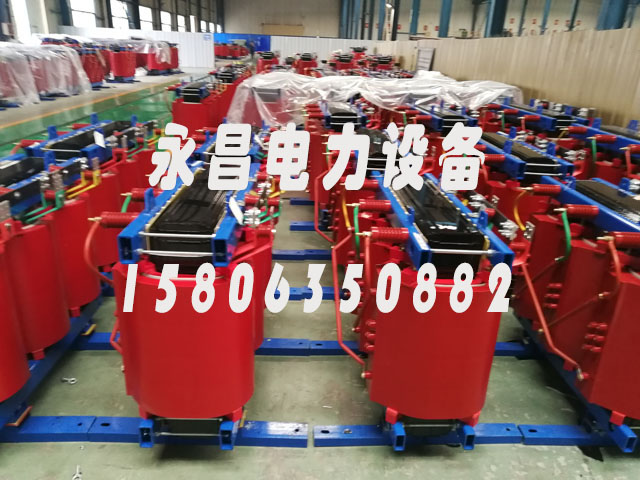 承德SCB11-1600KVA干式变压器