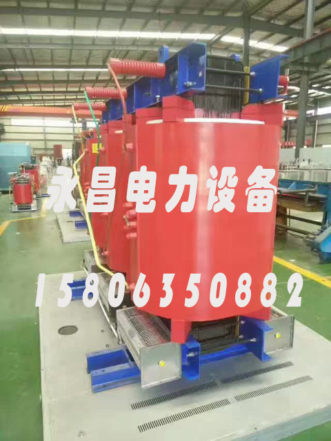 承德SCBH15-160KVA/10KV/0.4KV非晶合金干式变压器