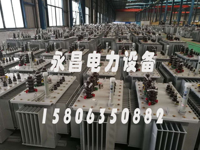 承德s20油浸式变压器参数